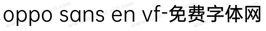oppo sans en vf字体转换